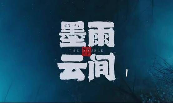 故事才刚刚拉开帷幕,薛芳菲、姜梨、萧蘅、薛狸 的精彩剪辑即将上演, 故事