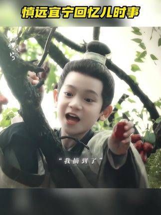 开播,久别重逢,记忆犹新难以磨灭