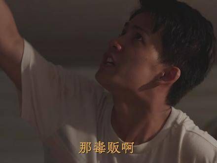 小郭虽是传闻听来,却也透露了电视剧的真实结局