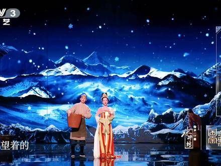 杨紫饰演的文成公主誓言:我从未想过离去,无论此生或来世,江河为证,雪山作证