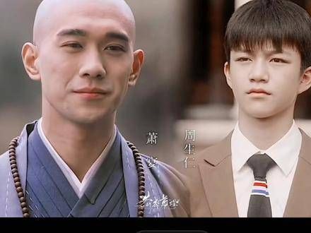 除了两位主演,其他演员都不是原班人马,但不得不说,这次的选角真的很出色
