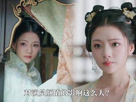 妆造对明星颜值的影响究竟有多大呢？妆造魅力 明星颜值 明星
