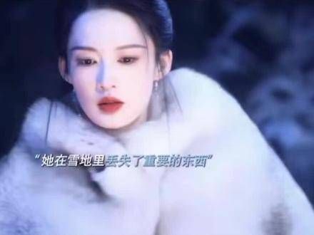 为她点亮前行的道路,这份浪漫胜过玫瑰