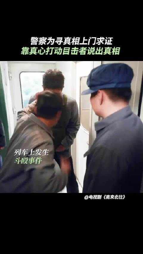 对马魁而言,保护无辜之人更为重要