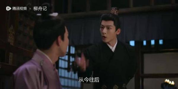 崔行舟为何不愿娶廉表妹,王爷看得一清二楚