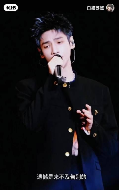 十一年舞者，十三年演员，力学砥砺，不坠初心，！