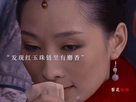 心思细腻的安陵容,在宫中发现了诸多秘密!