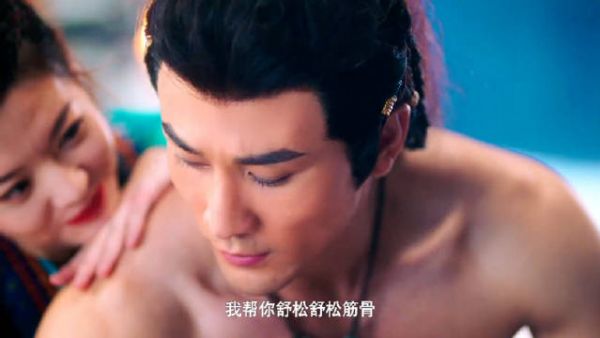 《漠风吟》高阳关畅！若问对格心薇简直太宠了！两人日常！