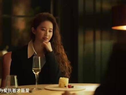 为爱坚持才是真爱,因坚持而爱则是固执… 故事