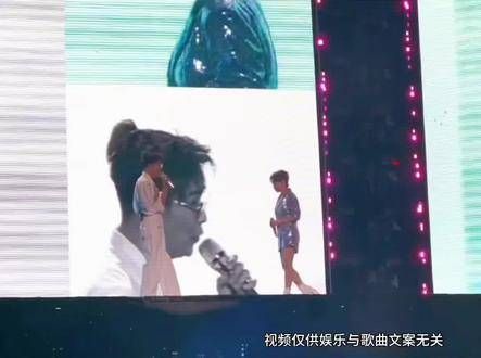 刀郎演唱会上众星荟萃,神秘嘉宾小沈阳夫妇惊喜现身献唱