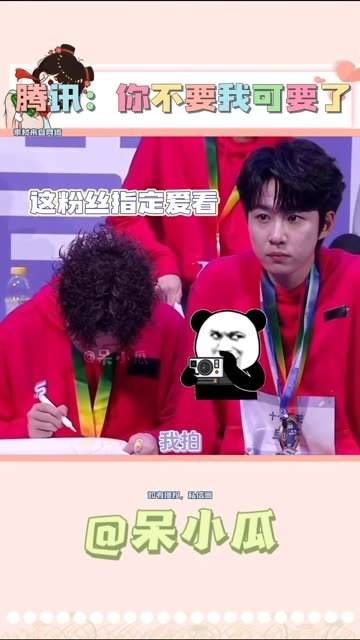 好好的,怎么铁饭碗说丢就丢了呢?