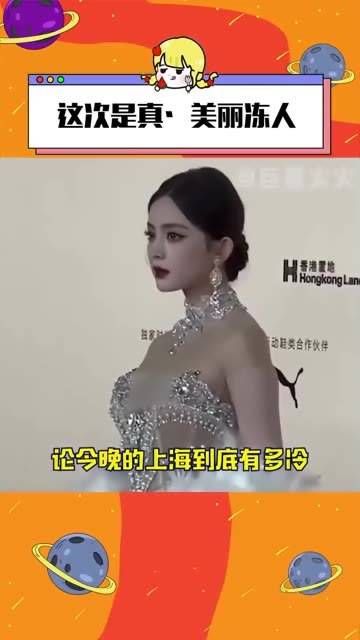 所以为什么不挑个温暖的地方呢?