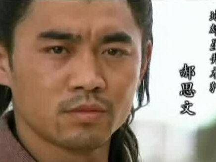 郝思文的死法几乎等同于凌迟处死,梁山兄弟中最悲惨的副将之一, 水浒传