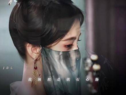 纵然我铁石心肠,也要为之动容 烧脑又上头
