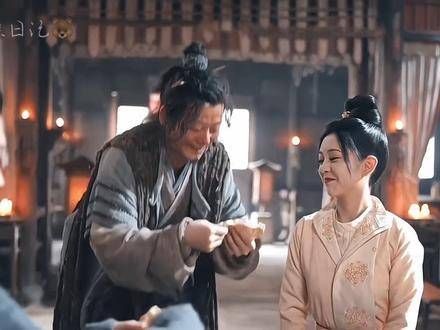 老费分饼这段真是戳中我了!