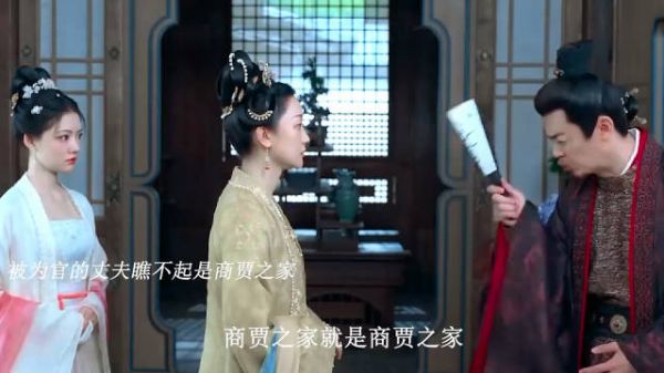 怼的好！怼的爽！是让人看了立马能乳腺通畅的！