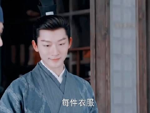 谁懂这句“嗯”的含金量啊!