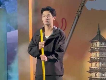 棣宝扭得太有感觉了,直接扭进我心里去了?