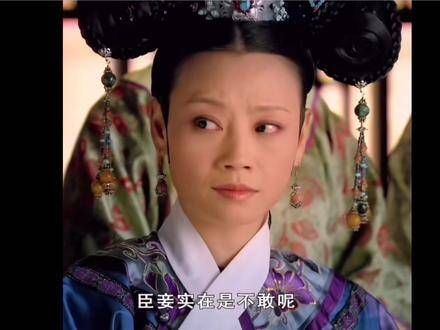 滴血验亲时,端妃心思敏捷,瞬间转了八百个念头