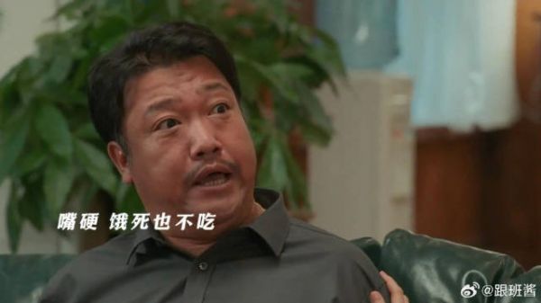 糟心儿子操心爹,两个活宝真的笑哭了