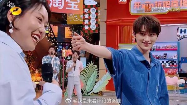 高翰宇被抛弃还要被李雪琴折磨,这也太惨了!