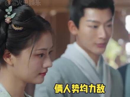 锦绣安宁的男女主都有智慧,这部甜剧让人上头!