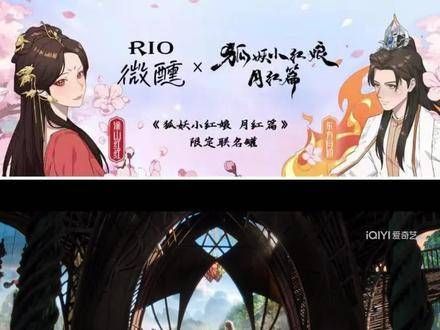 前排围观小情侣“误会”现场,微醺酿开启结缘瞬间?