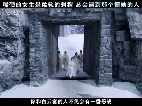 嘴硬心软的她,遇到了那个懂她的男生