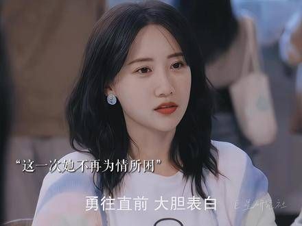 原来不受宠爱才是常态,获得关爱才是难得…