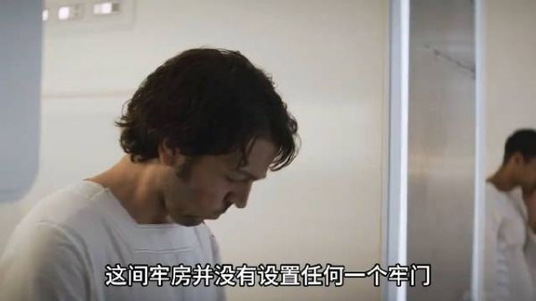 奇怪的监狱竟然连门也没有,科幻