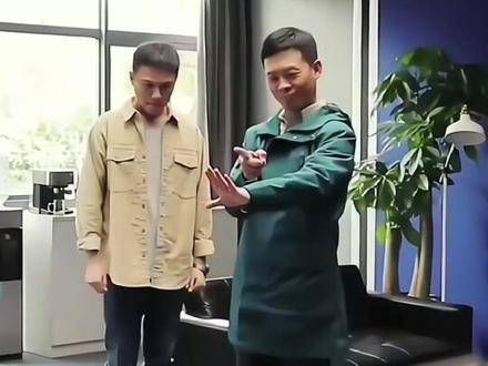 “我的个天呐!”可爱死了罗坚 秦驰 张译