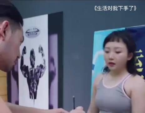 我要投诉你们所有人!