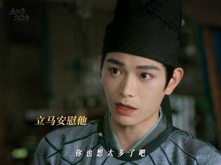 谁能忍心对我们的老「拾」人陈拾冷脸呢!