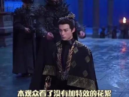 真是不可思议,有人做狰狞表情还能这么帅,河堤的普通话真的在进步!