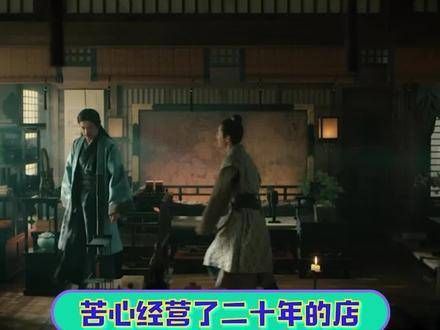 打工人的疯狂演绎让我感同身受,他不疯我都快跟着疯了!大唐狄公案 打工人
