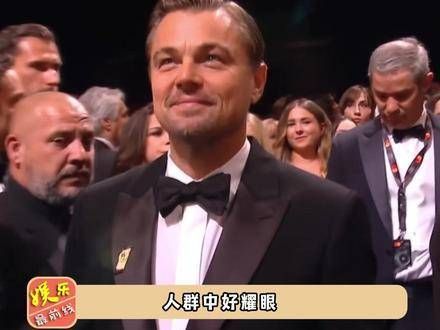 亮相戛纳电影节,最后这个镜头真是帅爆了 泰坦尼克号 电影