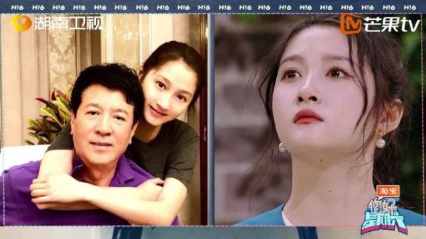 说家人是她最大的底气,在她的演艺事业中,家人永远是她最坚实的后盾…
