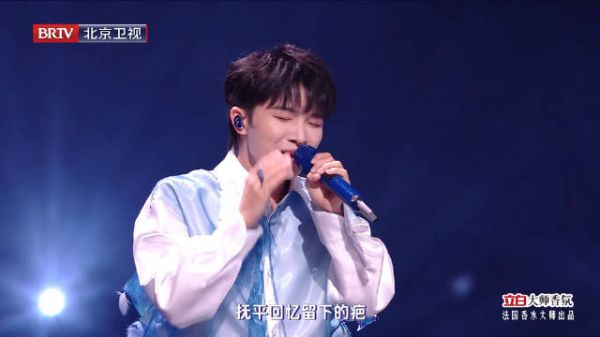 不敢想象今晚在现场听到周深唱《起风了》的人会有多幸福!