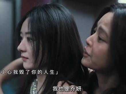 被妹妹窃取身份的姐姐,步步为营试图夺回自己的人生…
