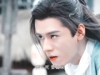 绝了~太爱了吧 热点 管理员 涨粉助手 松针苞
