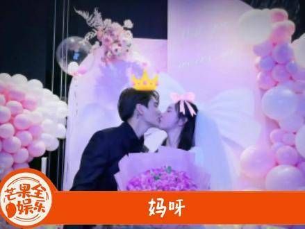 小五的求婚真是超用心，太甜蜜了！ 恋爱