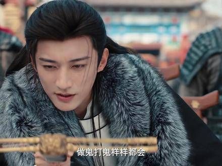 不愧是征战沙场归来的大皇子,简直疯魔至极!
