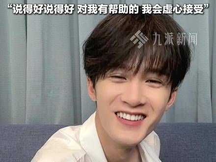 7月10日,是的,会改正,大家的建议对我很有帮助,我会虚心接受