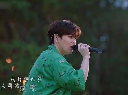 在森林中开唱 昨日青空,清新温柔的歌声送给即将毕业的每一个人?