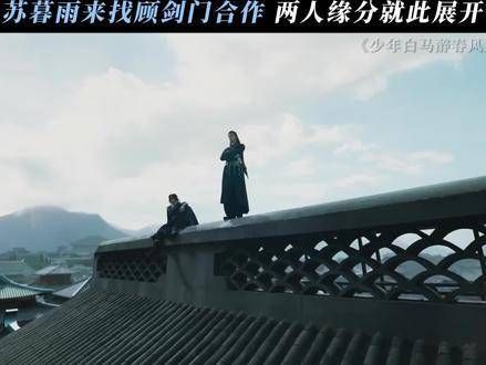 只见了一次面,便有种英雄相惜的感觉呢 阳兵卓 程泓鑫 阳兵卓