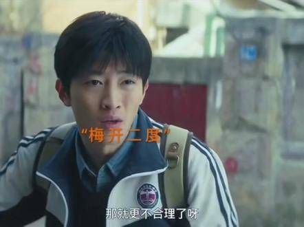 抓娃娃剪辑 个人觉得抓娃娃整体剧情平平,但其中的幽默片段却相当出彩…