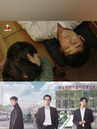 程开颜送饭默默陪伴,小辉醒来深受触动!今晚播出