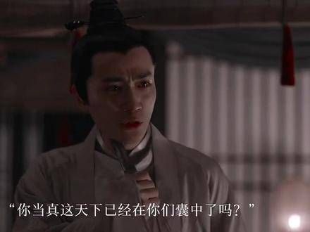 其苦难以言表,其痛难以尽述,洛河绵延三千里,月下光辉不独照,朱一龙