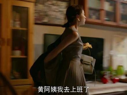 全能的房东阿姨,一大早便张罗起了“满汉全席”