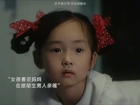安和桥前奏一响,明知有刀也要看下去!一部催人泪下的电影